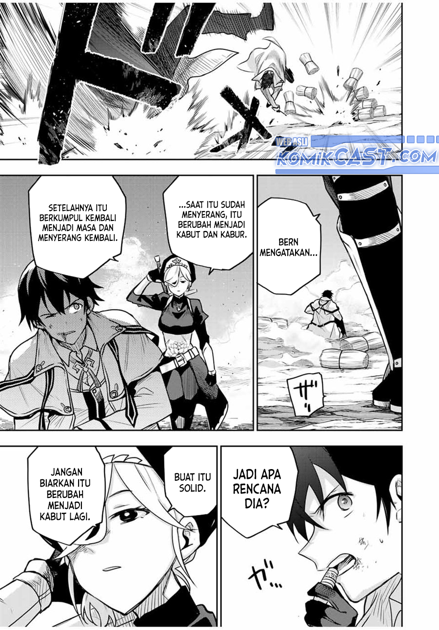 A Court Magician, Who Was Focused On Supportive Magic Because His Allies Were Too Weak, Aims To Become The Strongest After Being Banished (Mikata ga Yowasugite Hojo Mahou ni Tesshiteita Kyuutei Mahoushi, Tsuihou Sarete Saikyou wo Mezashimasu)