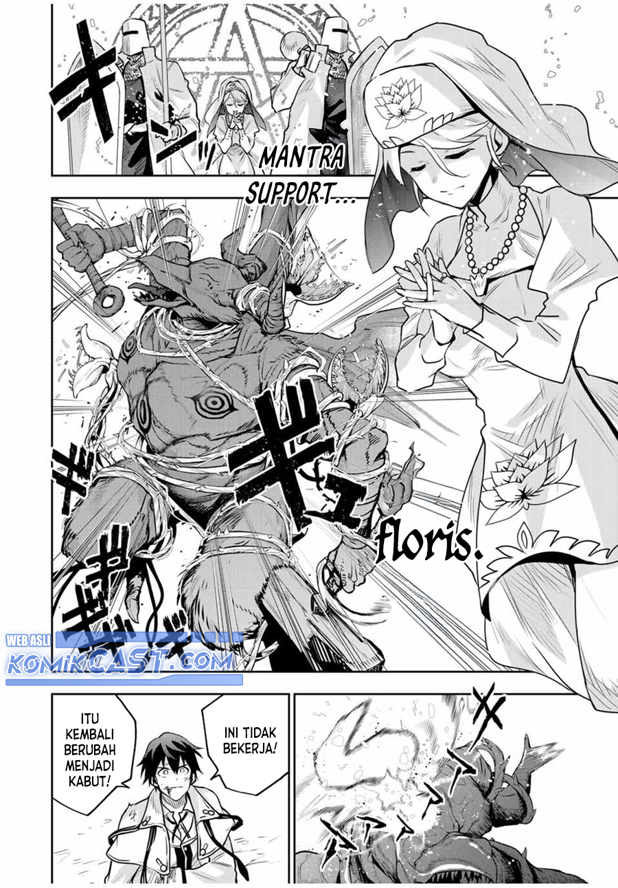 A Court Magician, Who Was Focused On Supportive Magic Because His Allies Were Too Weak, Aims To Become The Strongest After Being Banished (Mikata ga Yowasugite Hojo Mahou ni Tesshiteita Kyuutei Mahoushi, Tsuihou Sarete Saikyou wo Mezashimasu)