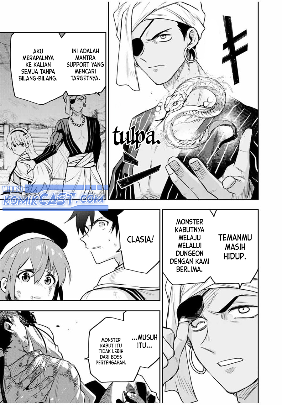 A Court Magician, Who Was Focused On Supportive Magic Because His Allies Were Too Weak, Aims To Become The Strongest After Being Banished (Mikata ga Yowasugite Hojo Mahou ni Tesshiteita Kyuutei Mahoushi, Tsuihou Sarete Saikyou wo Mezashimasu)