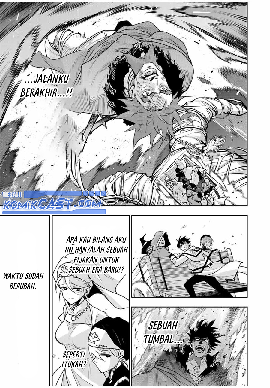 A Court Magician, Who Was Focused On Supportive Magic Because His Allies Were Too Weak, Aims To Become The Strongest After Being Banished (Mikata ga Yowasugite Hojo Mahou ni Tesshiteita Kyuutei Mahoushi, Tsuihou Sarete Saikyou wo Mezashimasu)