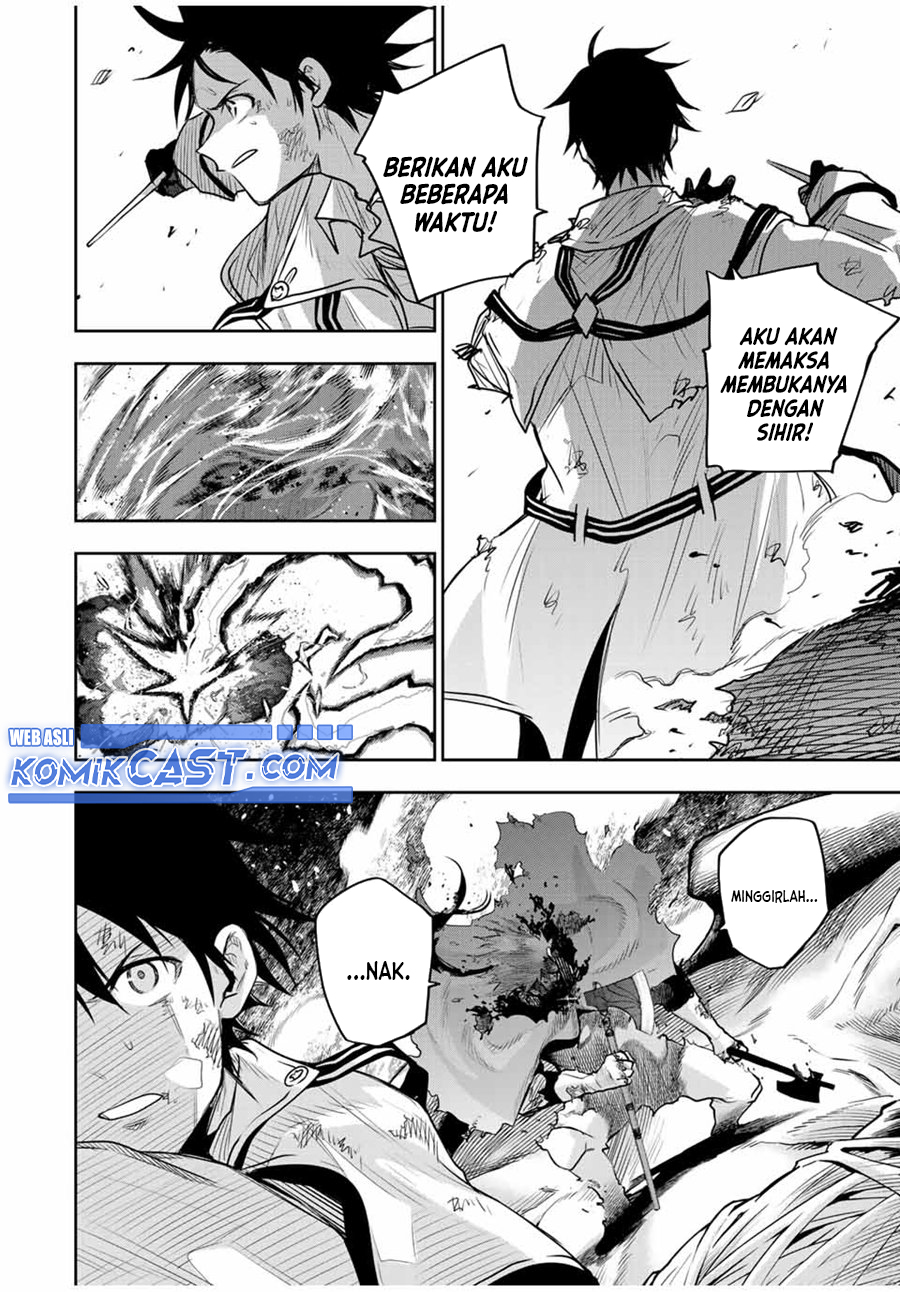 A Court Magician, Who Was Focused On Supportive Magic Because His Allies Were Too Weak, Aims To Become The Strongest After Being Banished (Mikata ga Yowasugite Hojo Mahou ni Tesshiteita Kyuutei Mahoushi, Tsuihou Sarete Saikyou wo Mezashimasu)