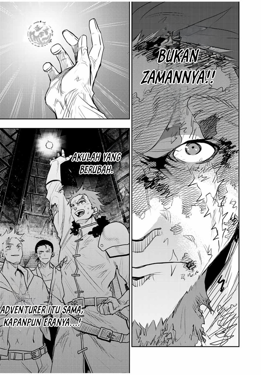 A Court Magician, Who Was Focused On Supportive Magic Because His Allies Were Too Weak, Aims To Become The Strongest After Being Banished (Mikata ga Yowasugite Hojo Mahou ni Tesshiteita Kyuutei Mahoushi, Tsuihou Sarete Saikyou wo Mezashimasu)