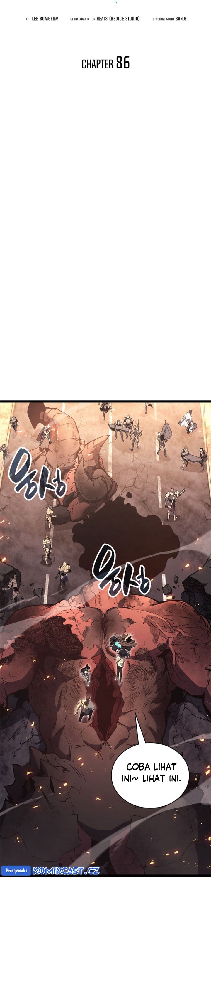 A Disaster-Class Hero Has Returned