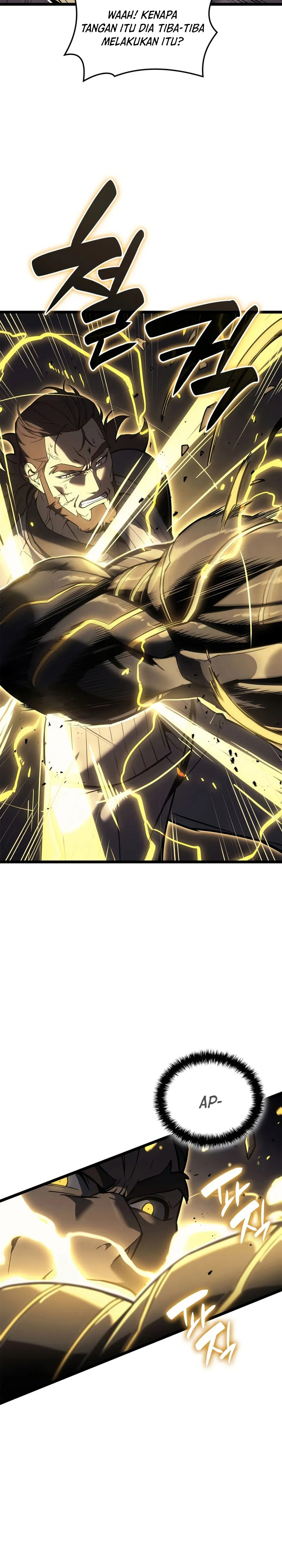 A Disaster-Class Hero Has Returned