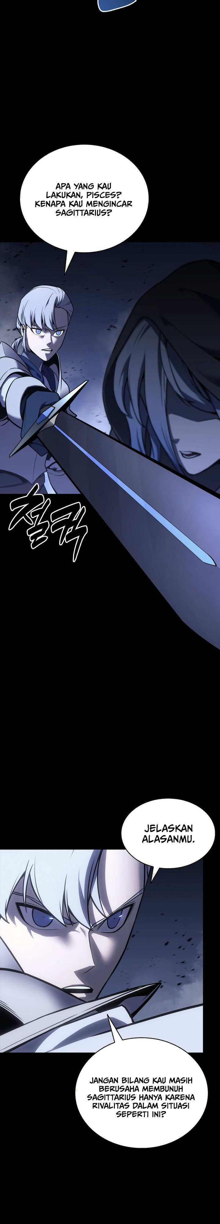 A Disaster-Class Hero Has Returned