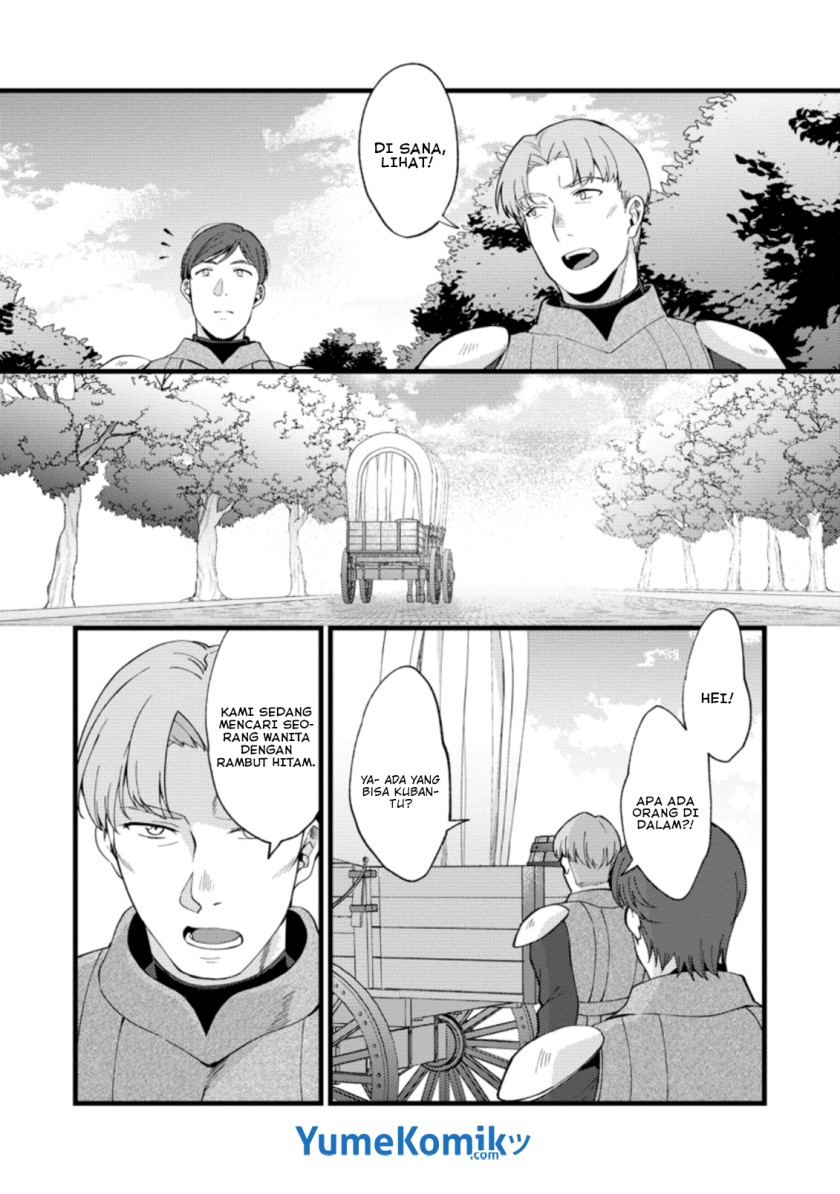 A Sword Master Childhood Friend Power Harassed Me Harshly, So I Broke off Our Relationship and Make a Fresh Start at the Frontier as a Magic Swordsman