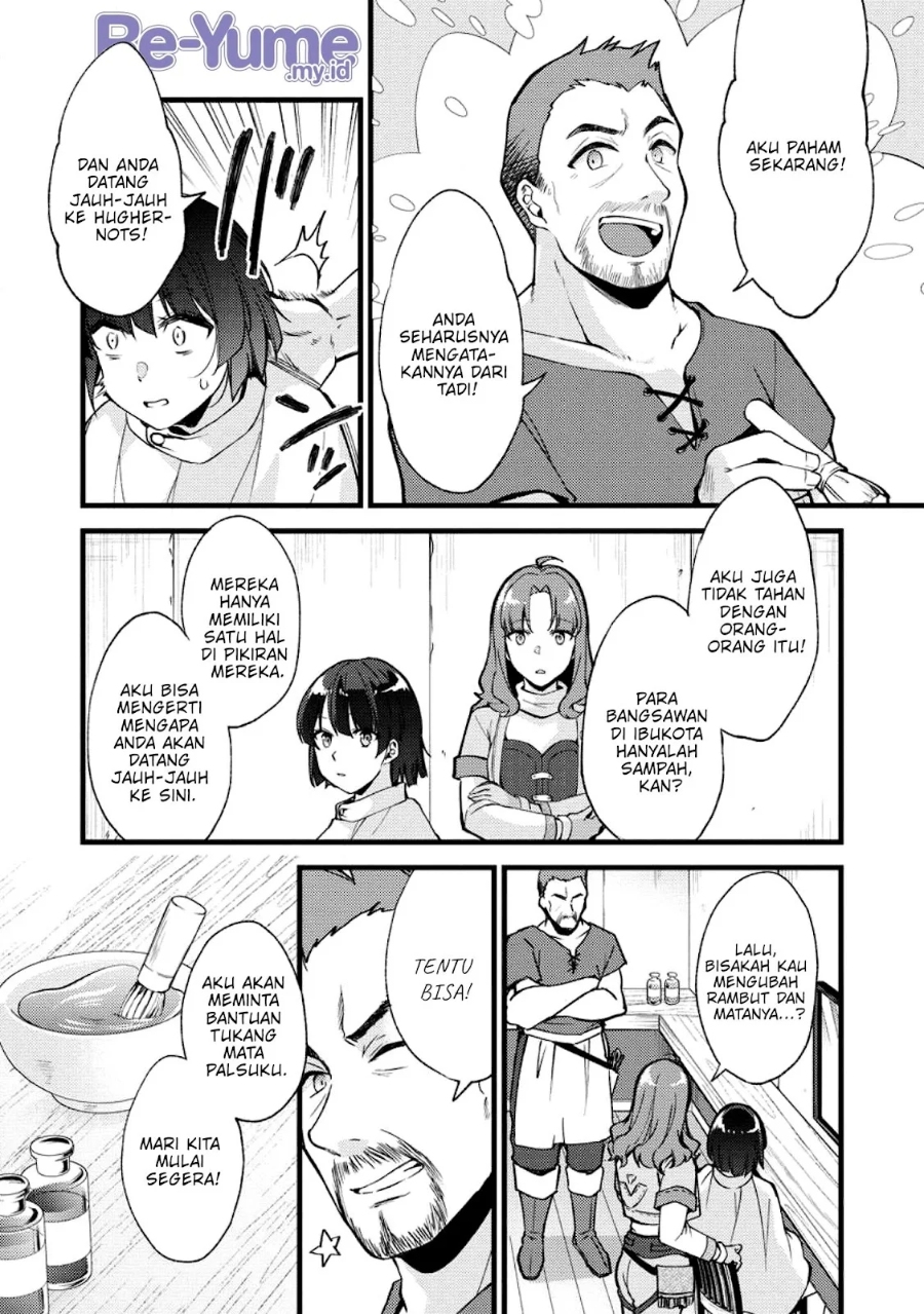 A Sword Master Childhood Friend Power Harassed Me Harshly, So I Broke off Our Relationship and Make a Fresh Start at the Frontier as a Magic Swordsman Chapter 21