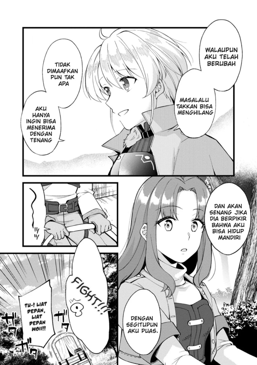 A Sword Master Childhood Friend Power Harassed Me Harshly, So I Broke off Our Relationship and Make a Fresh Start at the Frontier as a Magic Swordsman
