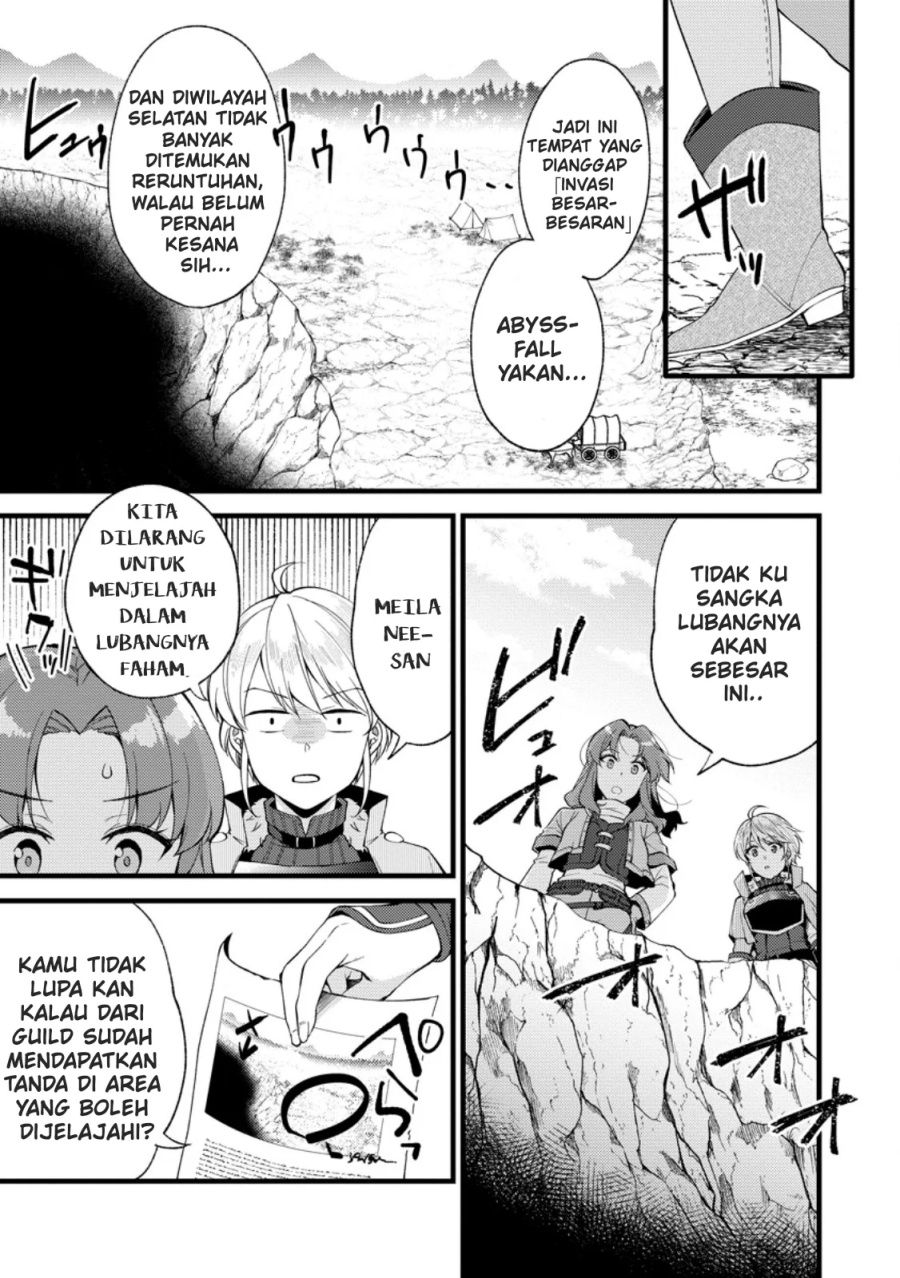 A Sword Master Childhood Friend Power Harassed Me Harshly, So I Broke off Our Relationship and Make a Fresh Start at the Frontier as a Magic Swordsman