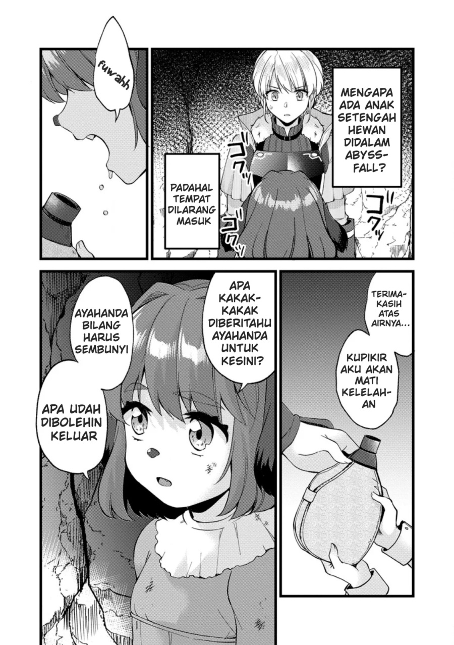 A Sword Master Childhood Friend Power Harassed Me Harshly, So I Broke off Our Relationship and Make a Fresh Start at the Frontier as a Magic Swordsman