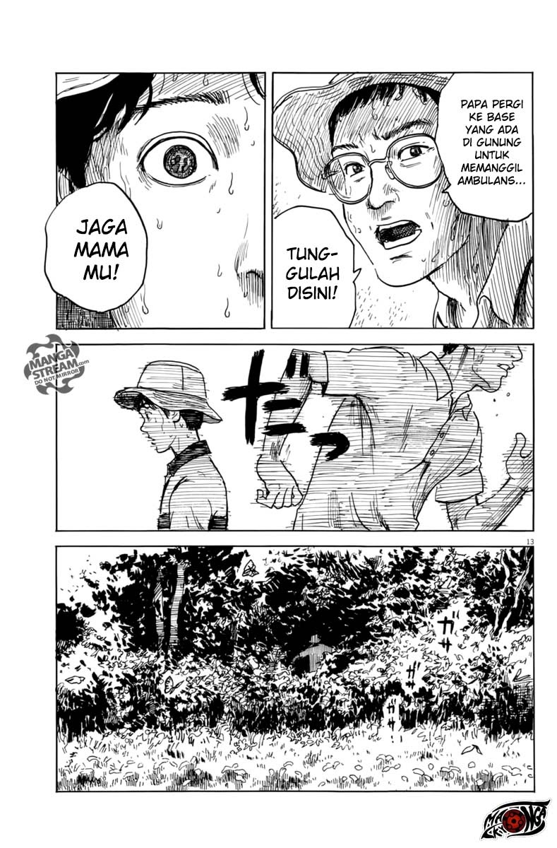 A Trail of Blood