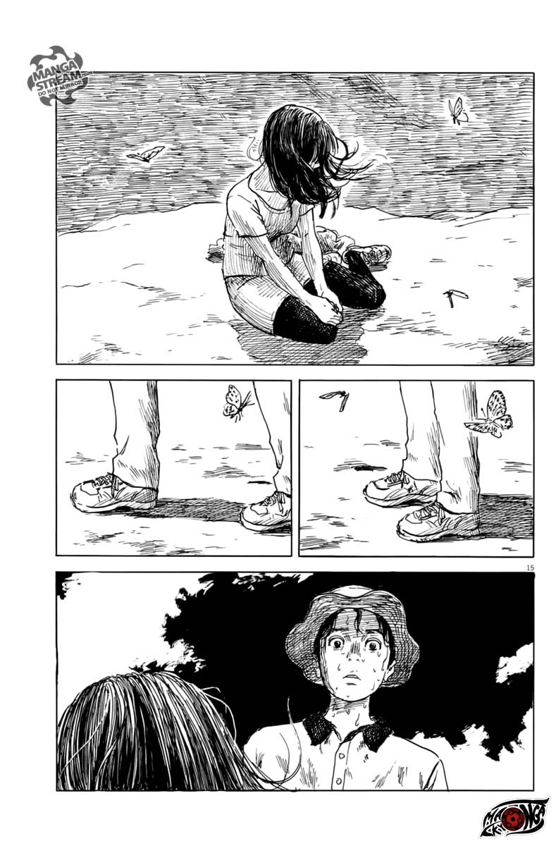 A Trail of Blood