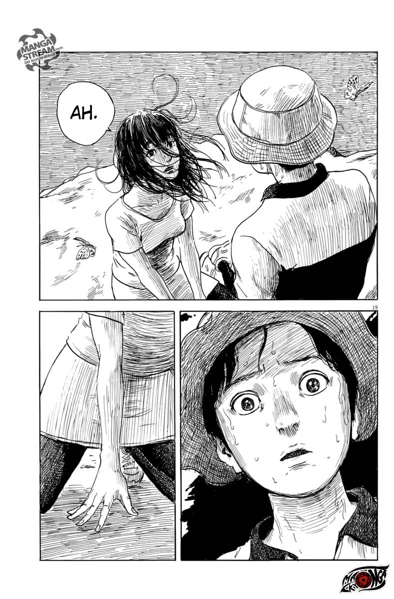 A Trail of Blood