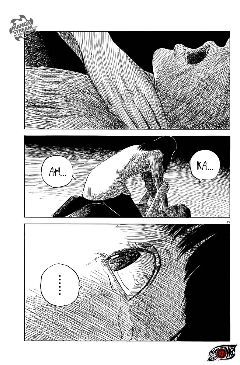 A Trail of Blood