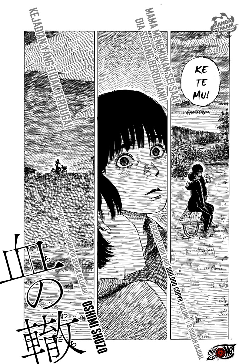 A Trail of Blood