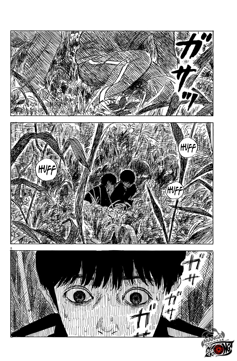 A Trail of Blood