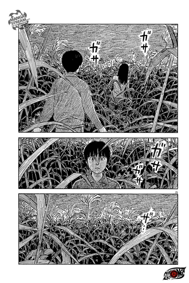 A Trail of Blood