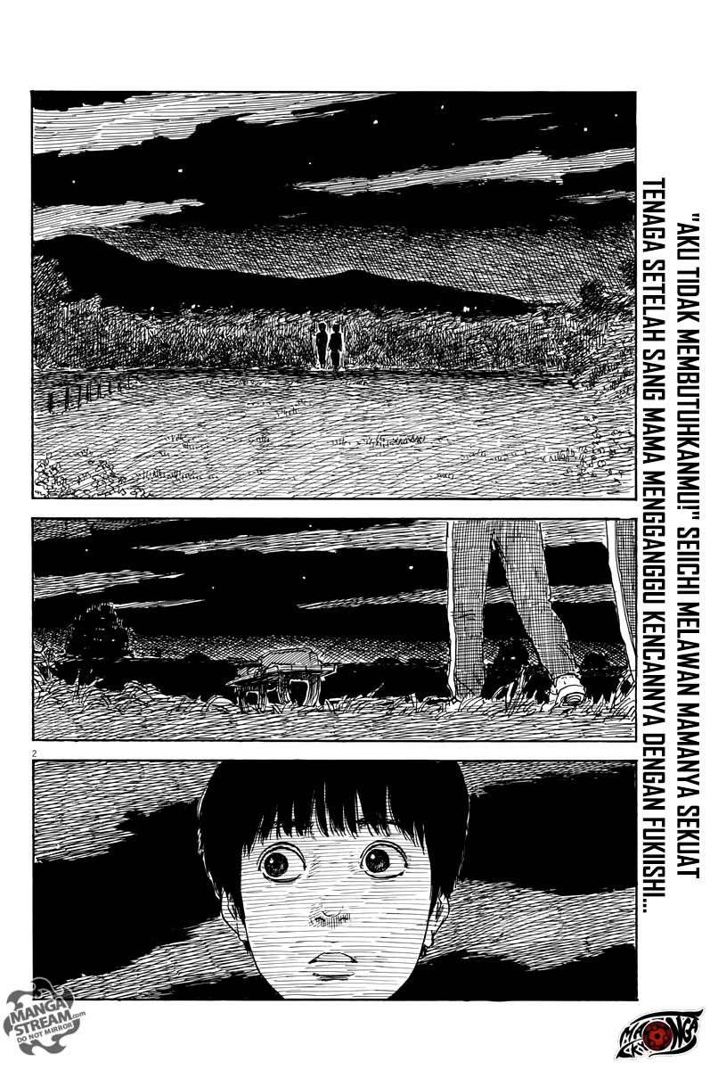 A Trail of Blood