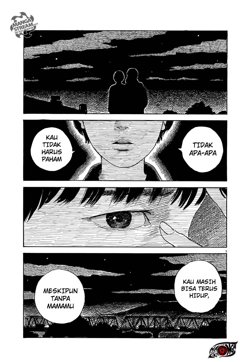 A Trail of Blood