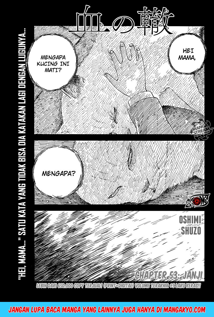 A Trail of Blood