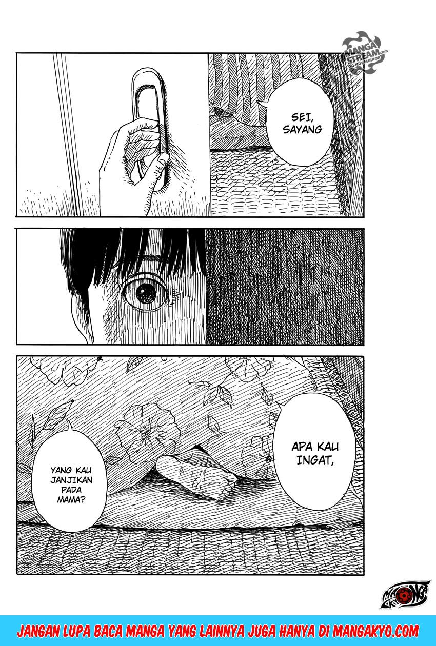 A Trail of Blood