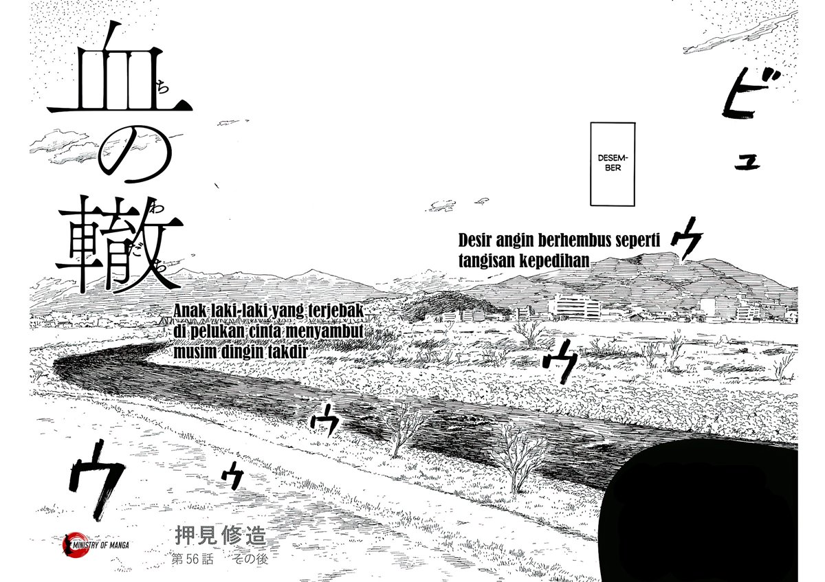 A Trail of Blood