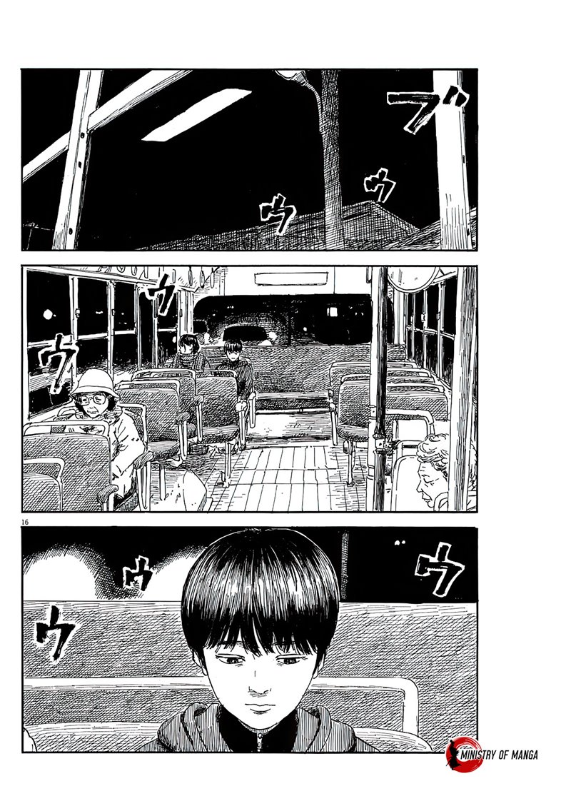 A Trail of Blood