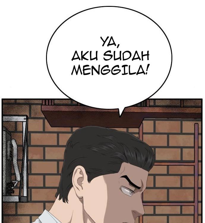 A Bad Person