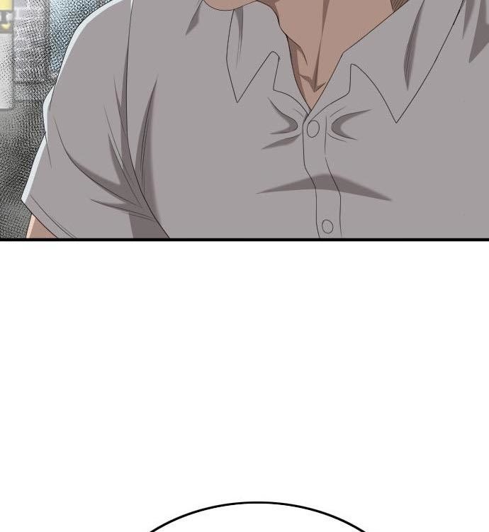 A Bad Person