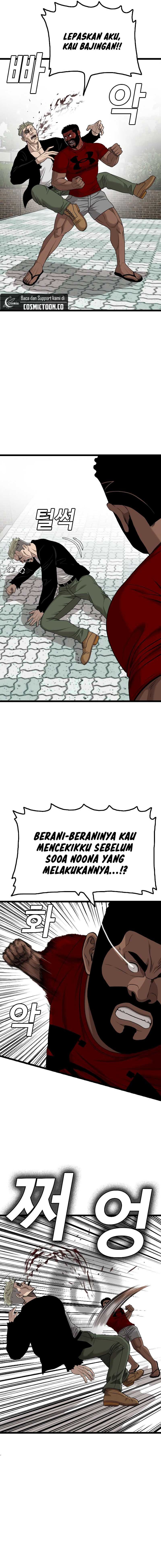 A Bad Person