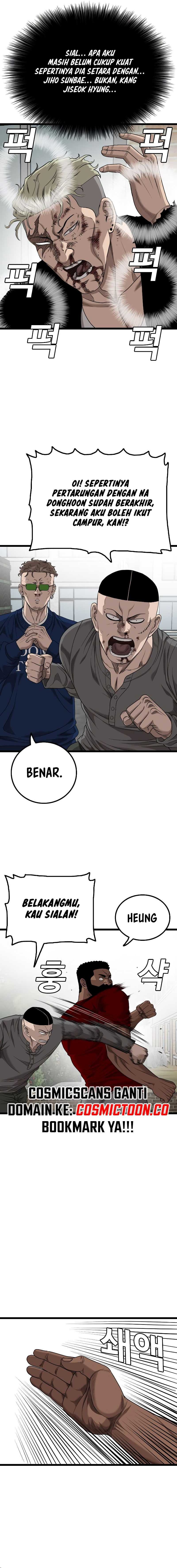 A Bad Person