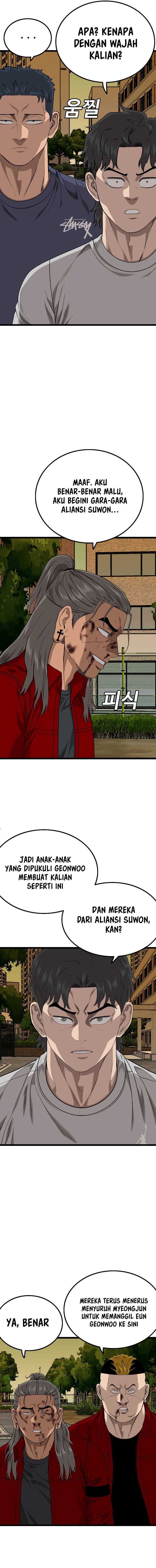 A Bad Person