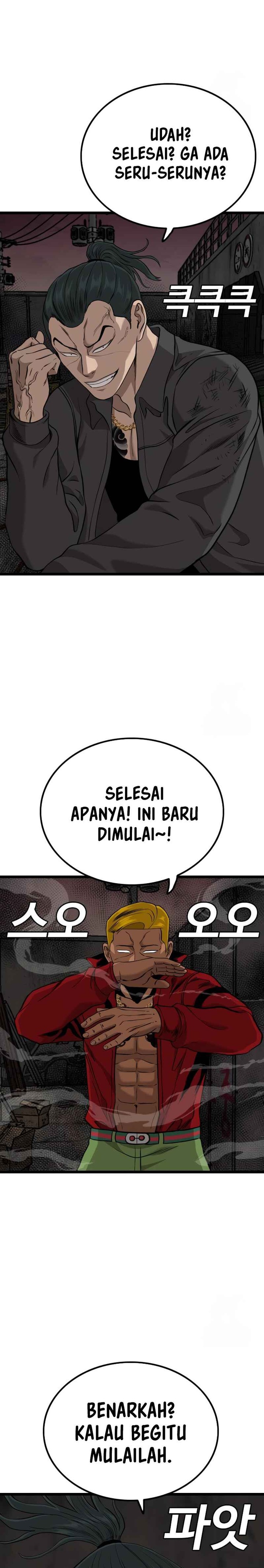 A Bad Person