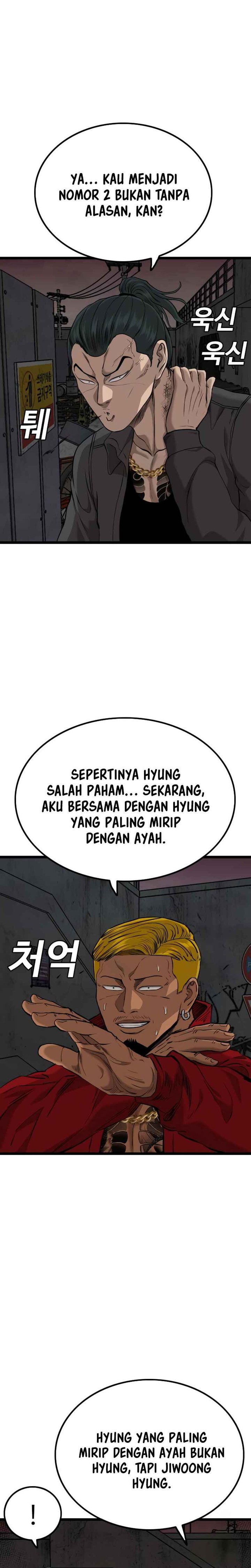 A Bad Person