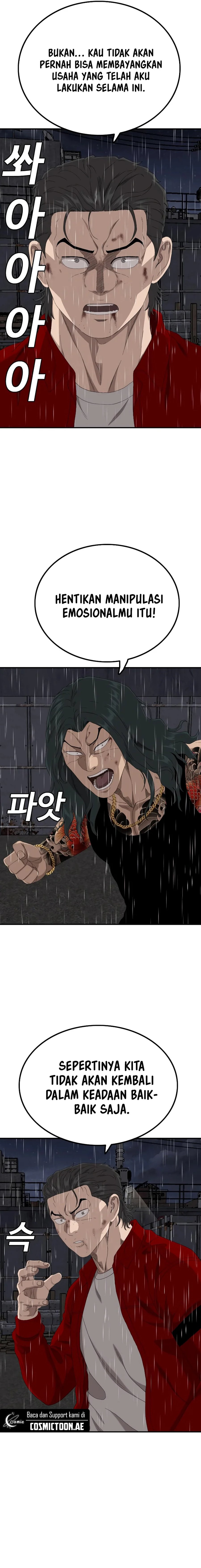 A Bad Person