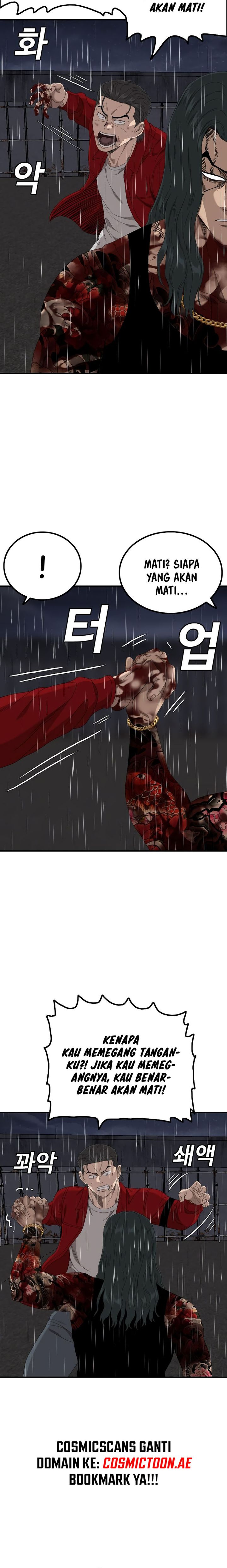 A Bad Person