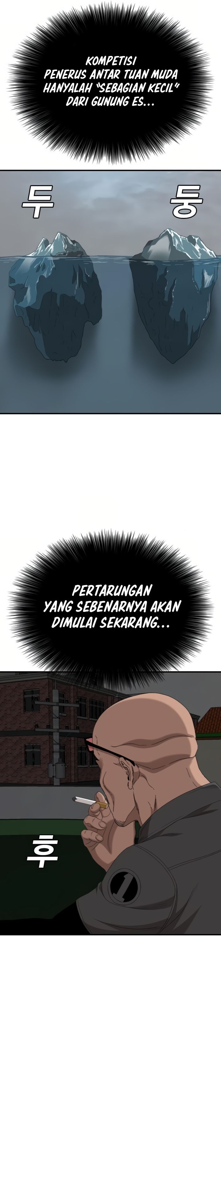 A Bad Person