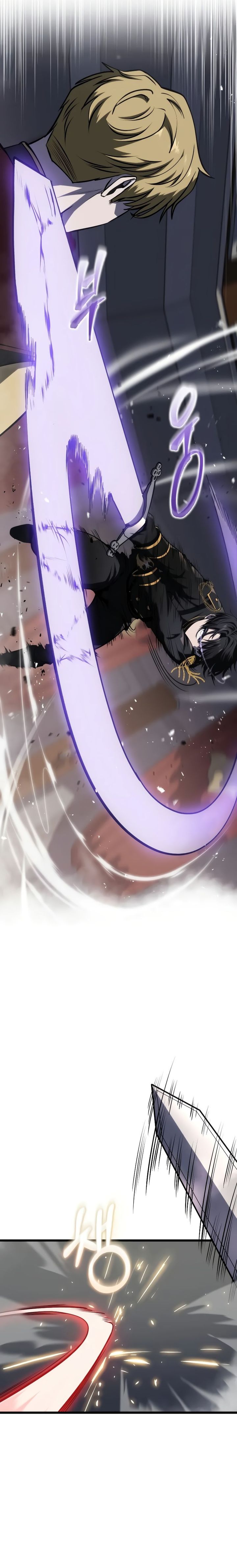 A Dragonslayer’s Peerless Regression