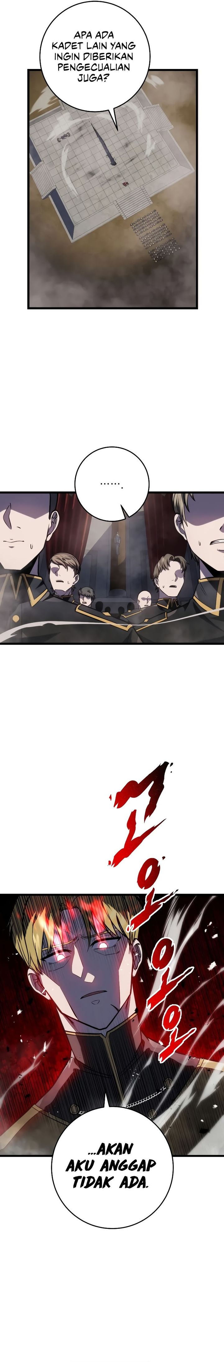 A Dragonslayer’s Peerless Regression
