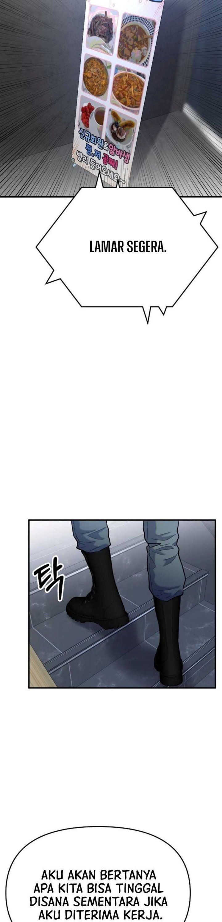 A Hero Who Does Everything Well