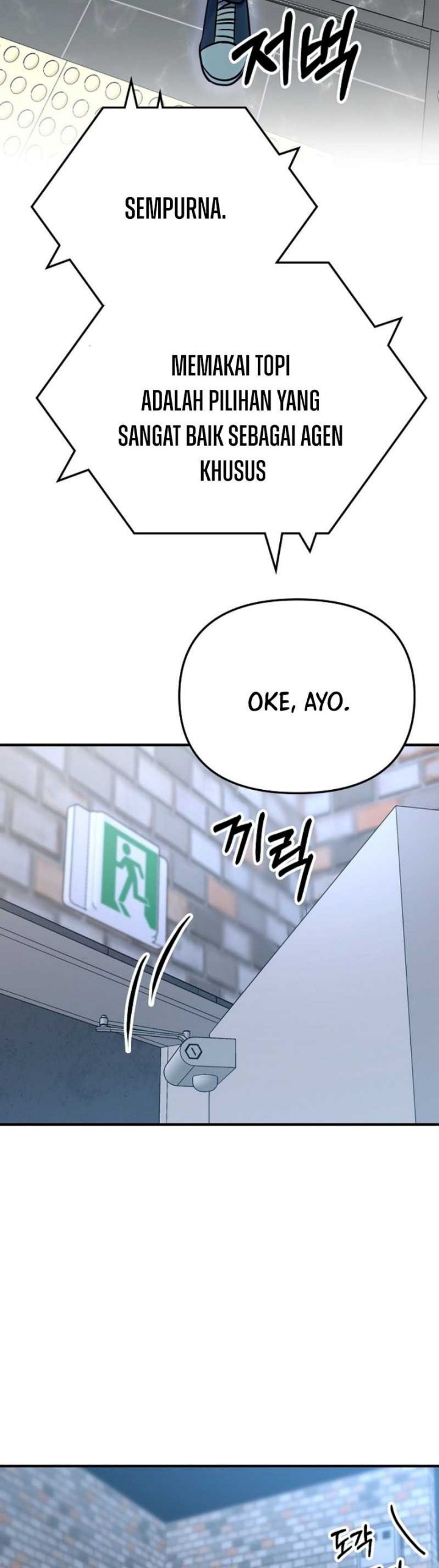 A Hero Who Does Everything Well