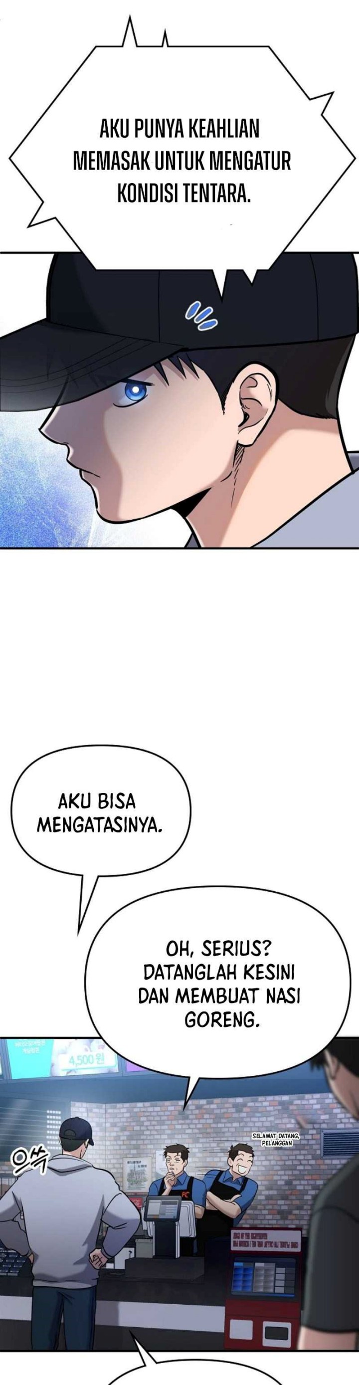 A Hero Who Does Everything Well