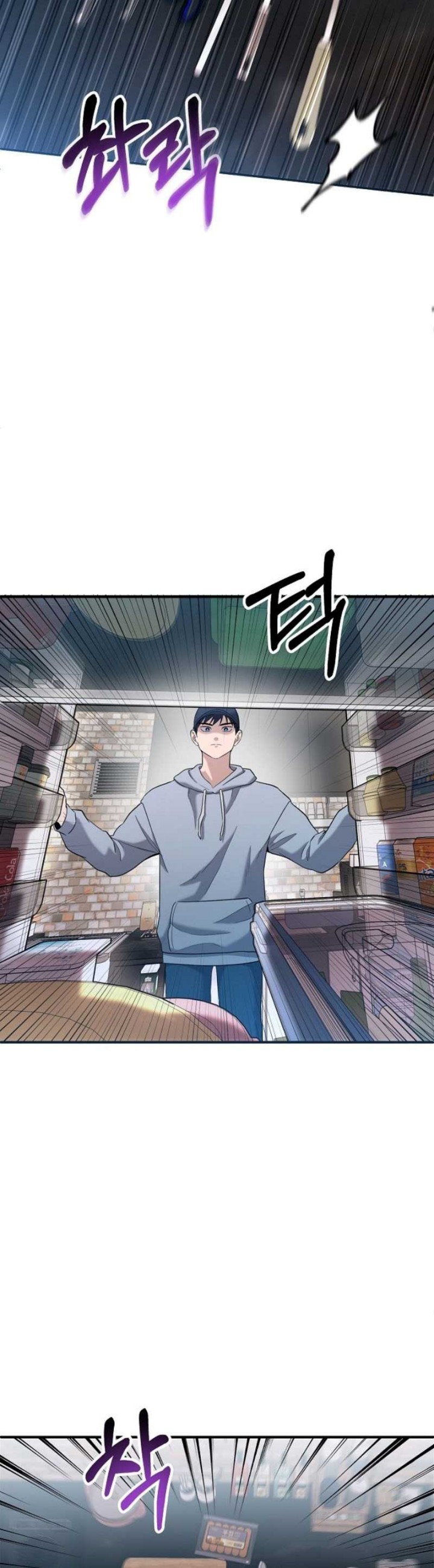 A Hero Who Does Everything Well