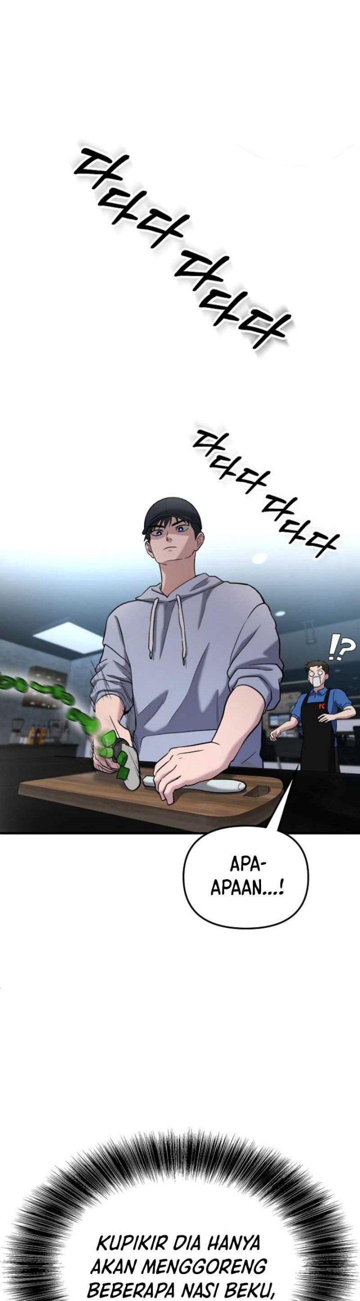 A Hero Who Does Everything Well