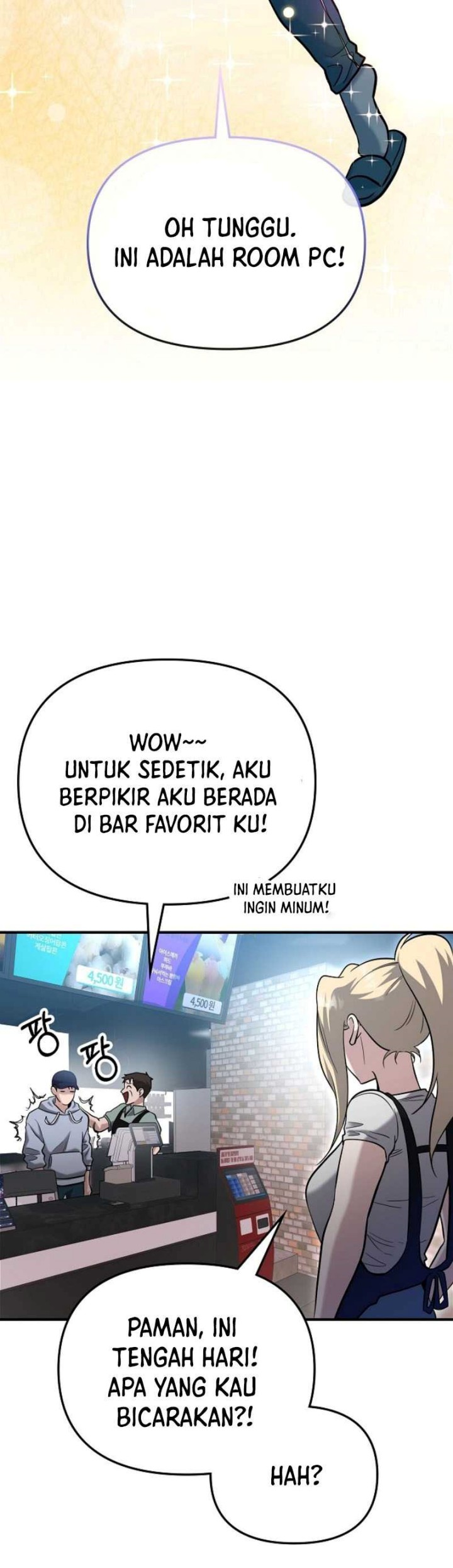 A Hero Who Does Everything Well