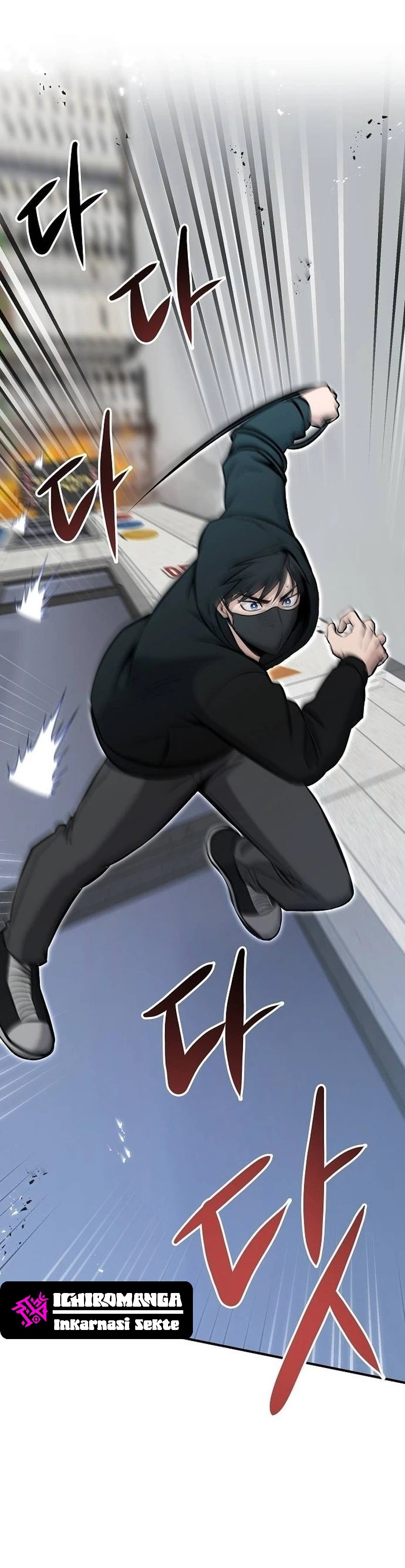 A Hero Who Does Everything Well