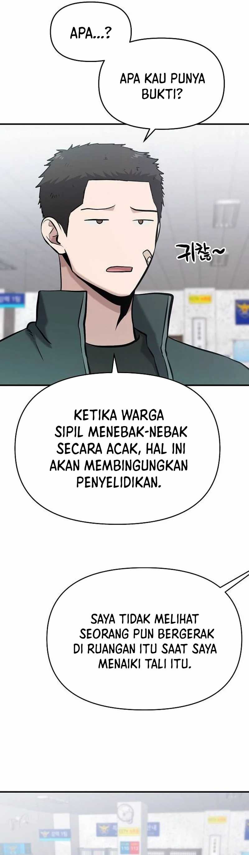 A Hero Who Does Everything Well