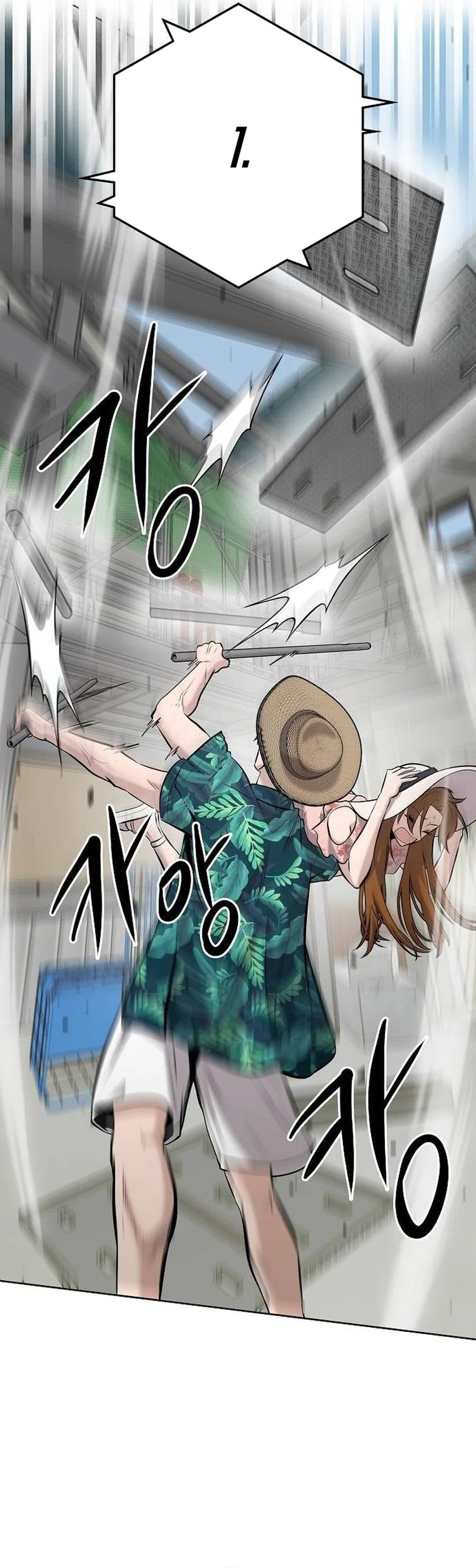 A Hero Who Does Everything Well