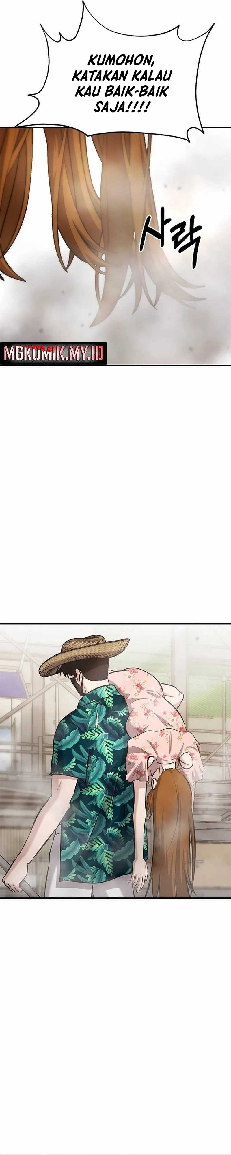A Hero Who Does Everything Well