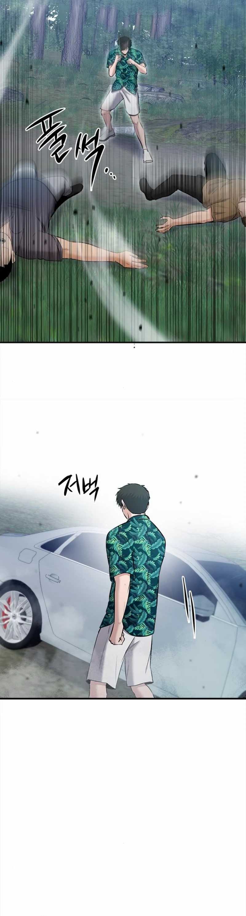 A Hero Who Does Everything Well